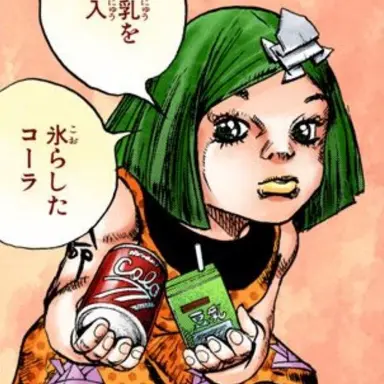 Profile image of 히가시카타 츠루기