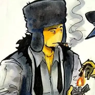 Profile image of Soldier