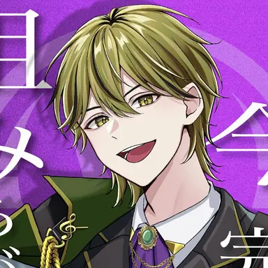 Profile image of 花散光士郎