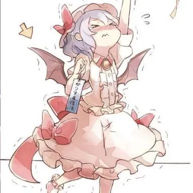 Profile image of レミリア