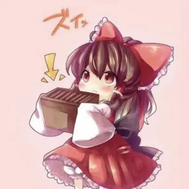 Profile image of 博麗霊夢