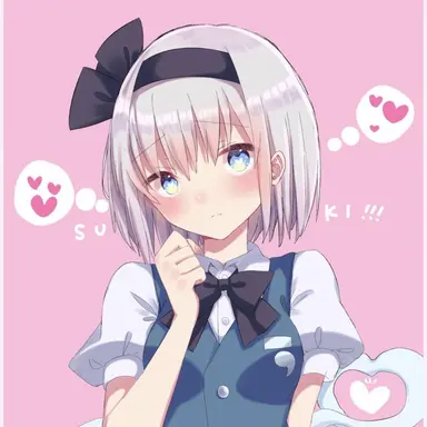 Profile image of 魂魄妖夢