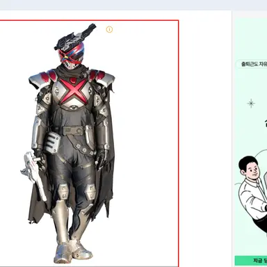 Profile image of 쿠온