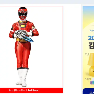 Profile image of 야모리 쇼코