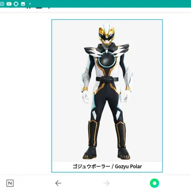 Profile image of 쿠마데 마시로