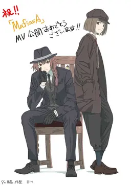 Profile image of ころね