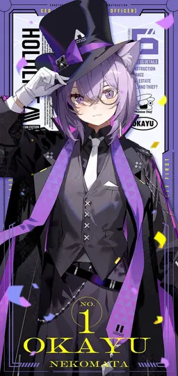 Profile image of おかゆ