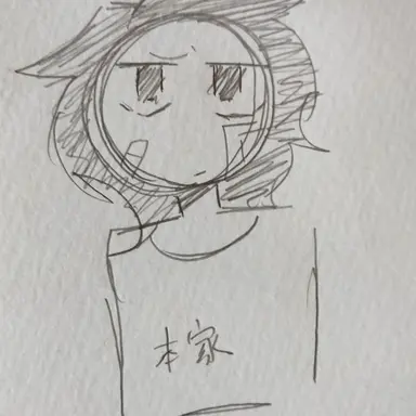 Profile image of レアン