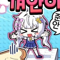 Profile image of 멜로우