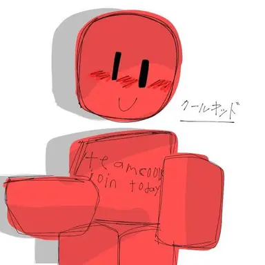 Profile image of クールキッド