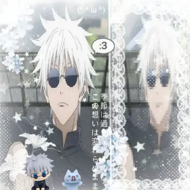 Profile image of satoru gojo