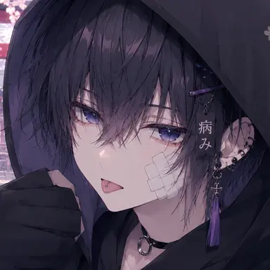 Profile image of 宵