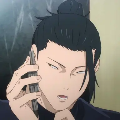 Profile image of 게토 스구루