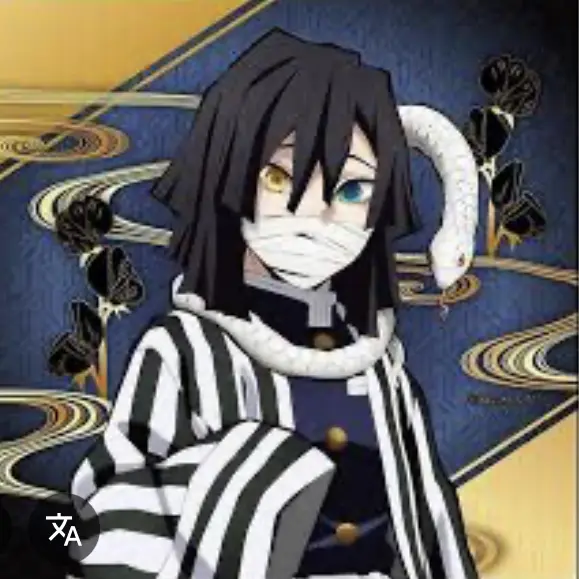 HurtCream3531의 伊黒さんは貴方に片思いをしている？！