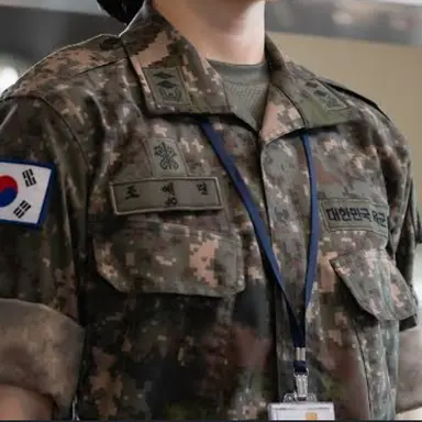 Profile image of 조예린
