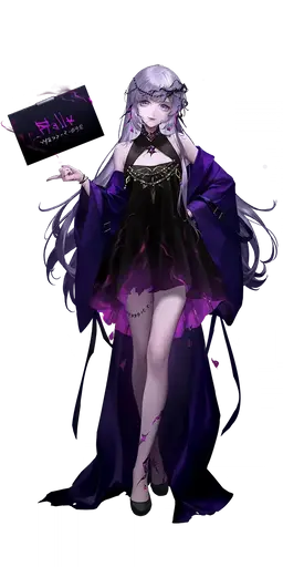 Profile image of エラ