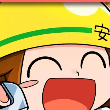 Profile image of 雉沼トコ太