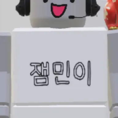 Profile image of 사회자
