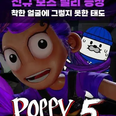 Profile image of 릴리