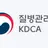 질병관리본부 채험