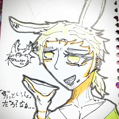 Profile image of デヴェスト