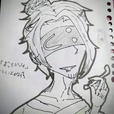 Profile image of バッドウェア
