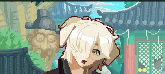 Profile image of Deokgu