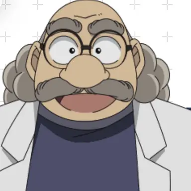Profile image of 阿笠博士