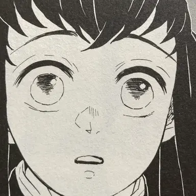 Profile image of 無一郎