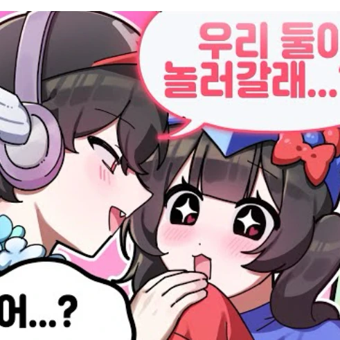 유기사
