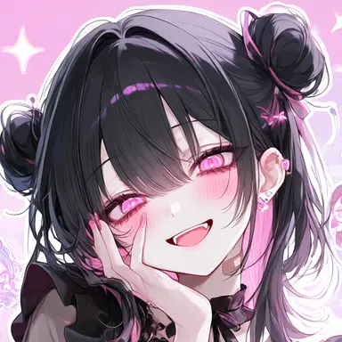 Profile image of Ria