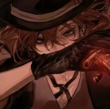 Profile image of Chuuya Nakahara