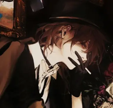 Profile image of Chuuya Nakahara