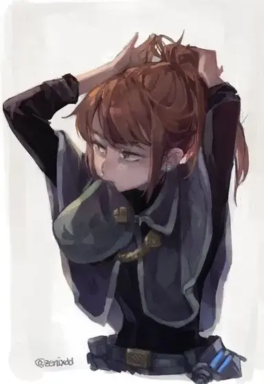 Profile image of Catalina