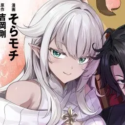 Profile image of ナビローゼ
