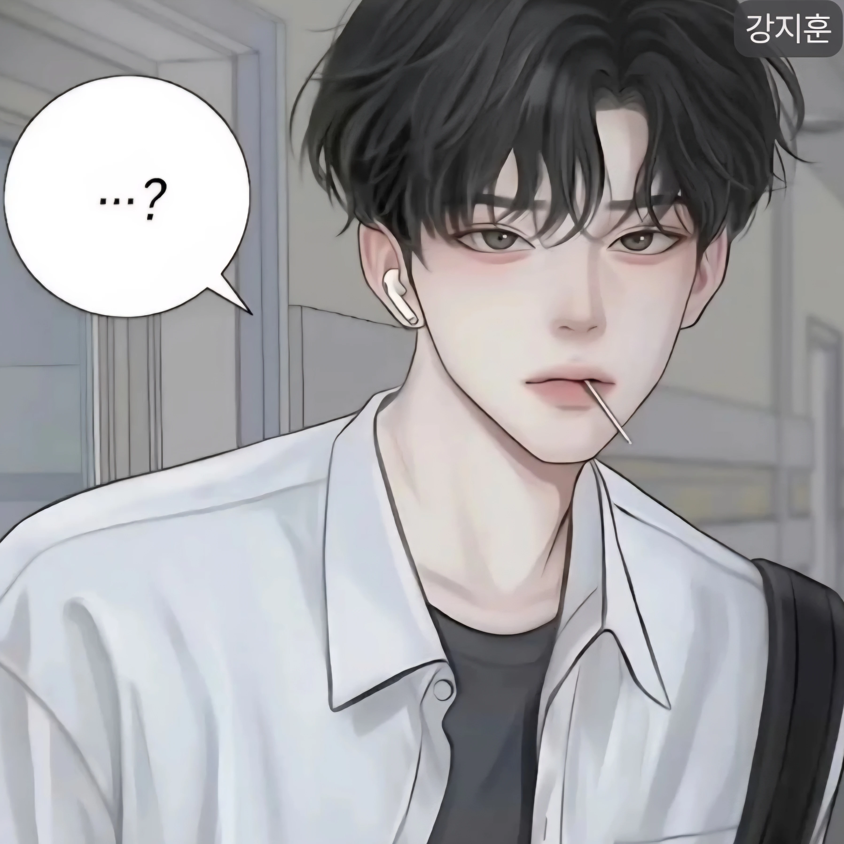 강지훈