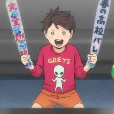 Profile image of 오이카와 토오루