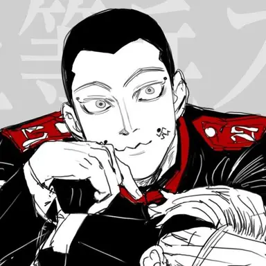 Profile image of 宇佐美 時重