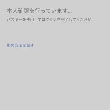 Profile image of バイダン