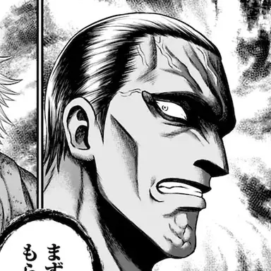 Profile image of ラー・ホルアクティ