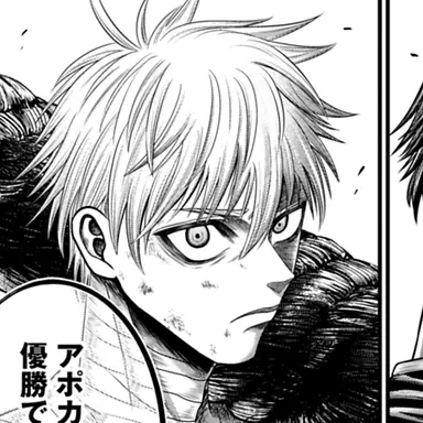 Profile image of クー・フーリン