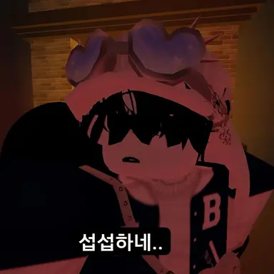 Profile image of 루크