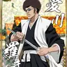 Profile image of 愛川羅武