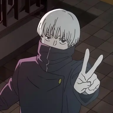 Profile image of Inumaki