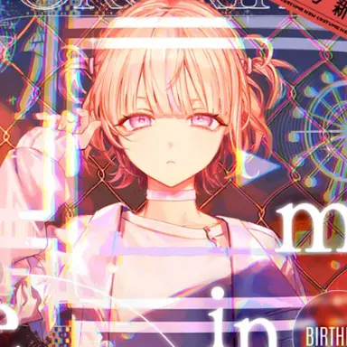 Profile image of はじめ