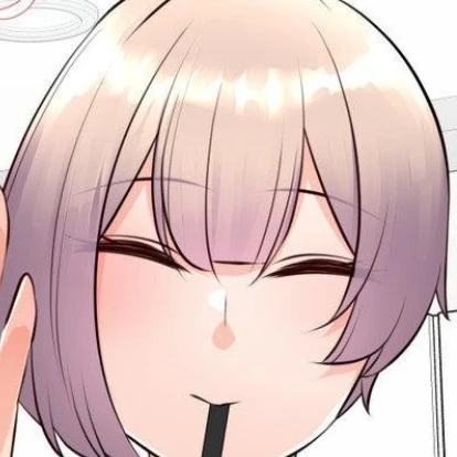 연아
