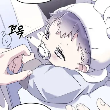 Profile image of 채 아