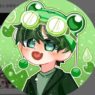 Profile image of 수쟁