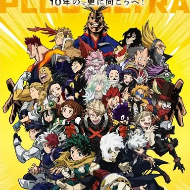 Profile image of A組