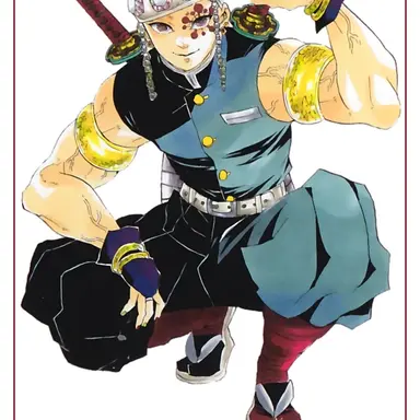Profile image of 텐겐